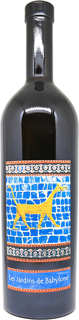 Domaine Didier Dagueneau, Les Jardins de Babylone Moelleux 2015