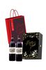 Slogan Lacquer Box 2Btls (Wine purchase required)