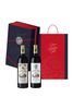 Red Apron Luxury Carton Box 2 btls (Wine purchase required)