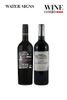 Taste & Save Wine Combo - Water Signs (Exclusive for Web Orders)