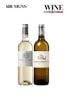 Wine Combo - Air Signs (Exclusive for Web Orders)
