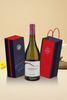 Wine Gift Set - For My Lady (Exclusive for Web Orders)