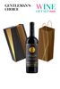 Wine Gift Set - Gentleman’s Choice (Exclusive for Web Orders)