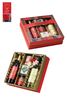 Tet Gift Hampers 2026 - Gift Hamper Basket 07