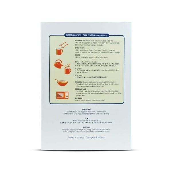  Bột Đậu Nành Đen Hữu Cơ Health Paradise 500gr 