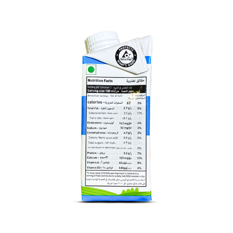  Sữa Bò Hữu Cơ Nguyên Kem KOITA 200ML 