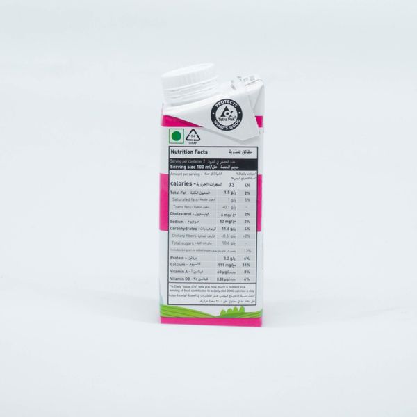  Sữa Bò Hữu Cơ Vị Dâu Ít Béo KOITA 200ML 