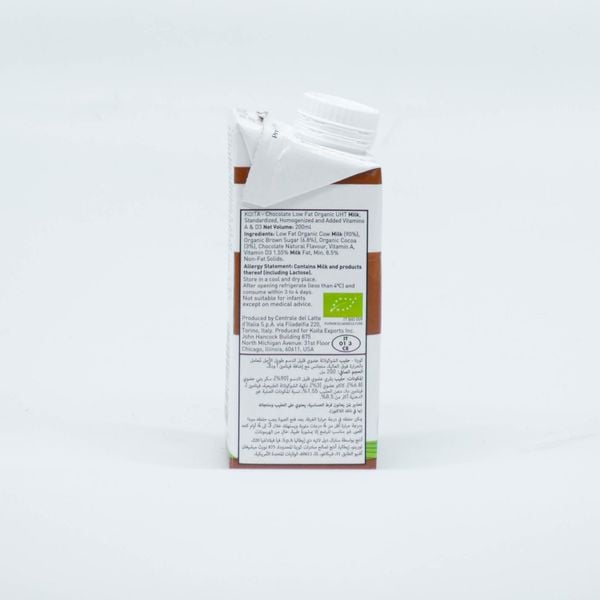 Sữa Bò Hữu Cơ Vị Socola KOITA 200ML 