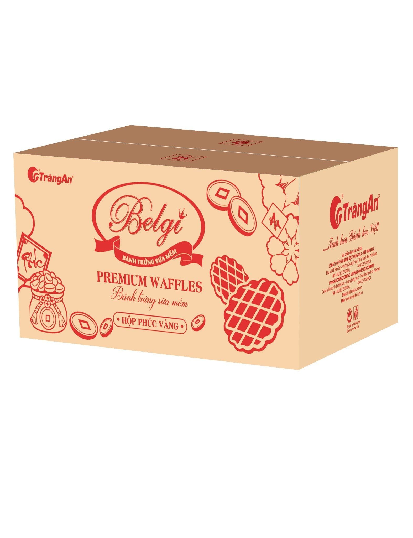  BÁNH BELGI TRỨNG SỮA MỀM 115G - màu vàng (PHIÊN BẢN GIỚI HẠN TẾT 2026) 