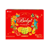  BÁNH BELGI TRỨNG SỮA MỀM 276G ĐẠI CÁT ĐẠI LỢI (PHIÊN BẢN GIỚI HẠN TẾT 2026) 