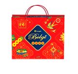  BÁNH BELGI TRỨNG SỮA MỀM 276G CUNG CHÚC TÂN XUÂN (PHIÊN BẢN GIỚI HẠN TẾT 2026) 