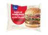  PIPPI - BÁNH MÌ HAMBURGER NHÂN BÒ ƯỚP TIÊU ĐEN 88g 