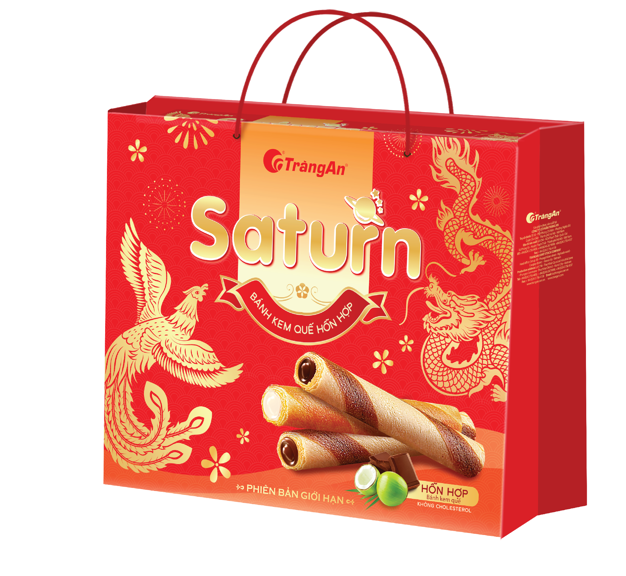  BÁNH KEM QUẾ HỖN HỢP SATURN 330G (PHIÊN BẢN GIỚI HẠN TẾT 2026) 