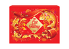 HỘP QUÀ TẶNG TẾT BELGI CÁT TƯỜNG 764 g (HỘP MÀU ĐỎ) 