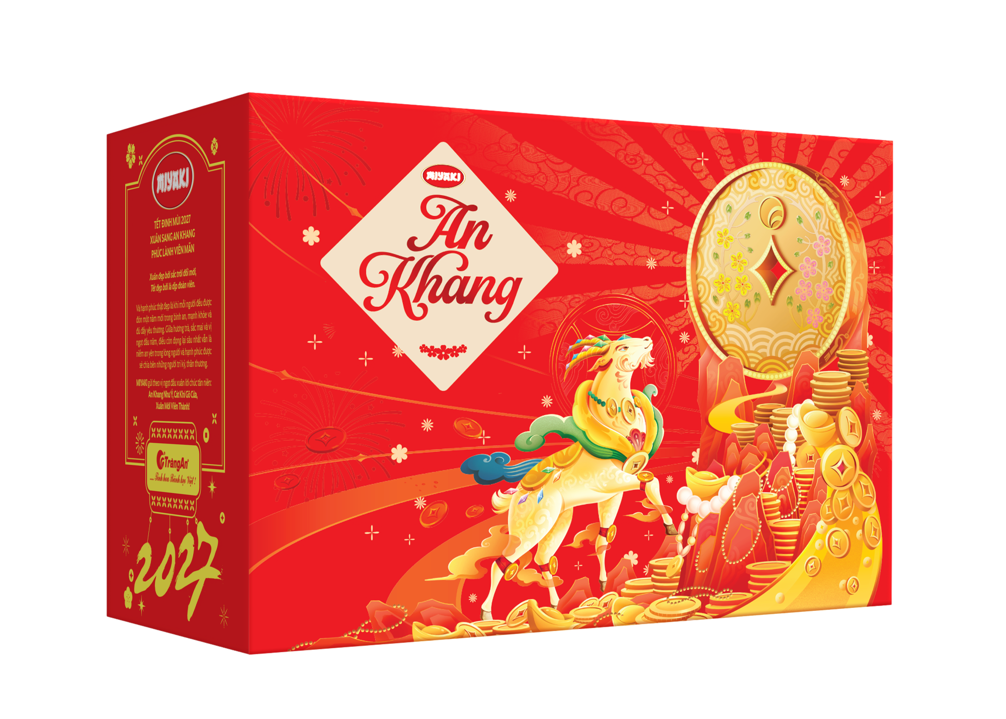  HỘP QUÀ TẶNG TẾT MIYAKI AN KHANG 674 g (HỘP MÀU ĐỎ) 