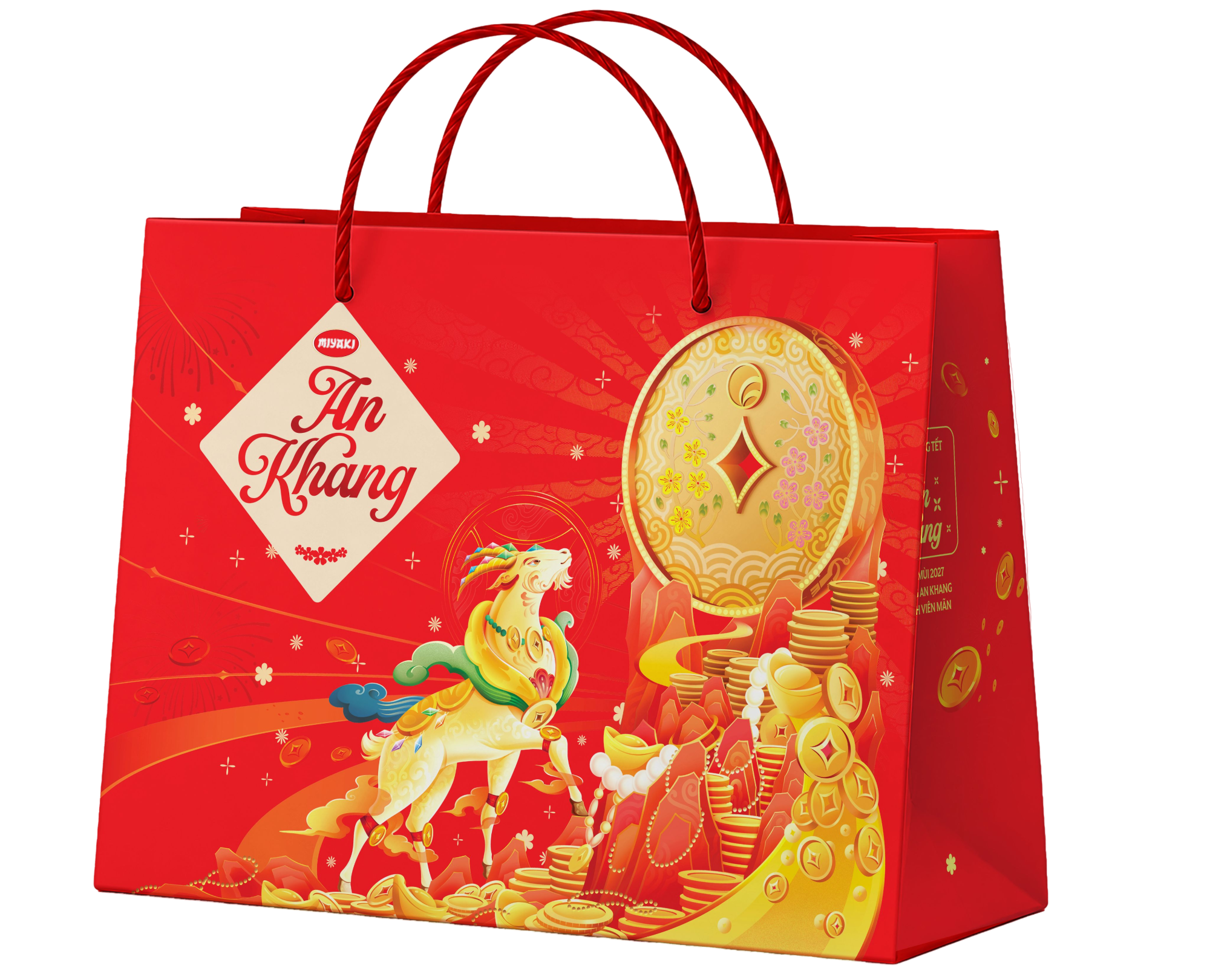  HỘP QUÀ TẶNG TẾT MIYAKI AN KHANG 674 g (HỘP MÀU ĐỎ) 