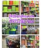 day-canh-bao-vai-phan-quang