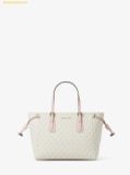  Túi Tote Michael Kors Voyager Extra-Small Signature Logo Convertible Crossbody Bag Powder Blush Multi 35R6GV6T0B 