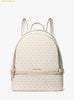  Balo Michael Kors Rhea Medium Signature Logo Backpack 35S5GRAB2B Trắng Logo 