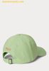  Mũ Lưỡi Trai Polo Ralph Lauren The Iconic Cotton Chino Ball Cap 59 cruise lime 