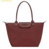 Túi Tote Longchamp Le Pliage One M Burgundy Bordeaux - Canvas