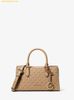 Túi Đeo Chéo Michael Kors Arden Small Signature Logo Messenger Bag Camel
