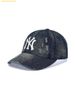Mũ Lưỡi Trai MLB Vintage Damaged Denim Unstructured Ball Cap New York Yankees 3ACPB195N-50NYL