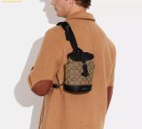  Túi Đeo Chéo Coach Hudson Small Pack Signature Canvas CB928 