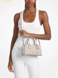  Túi Đeo Chéo Michael Kors Arden Small Signature Logo Messenger Bag Light Cream Multi 35S6G4XM1B 
