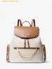 Balo Michael Kors Jet Set Large Logo Backpack 35T1GTTB3B Trắng Logo
