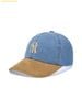 Mũ Lưỡi Trai MLB New York Yankees Denim Suede Touch Unstructured Ball Cap 3ACPB125N-50BGS Xanh
