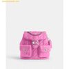  Balo Coach Tabby Backpack With Quilting CU076 Hồng Đậm 