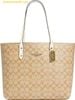 Túi Tote Coach Bag In Signature Sing Town CBQ46 Khaki Trắng