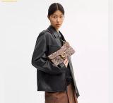  Túi Xách Coach Tabby Shoulder Bag 26 In Crystal Signature Jacquard Mushroom CDZ34 