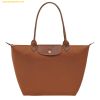 Túi Tote Longchamp Le Pliage Original L Cognac - Canvas