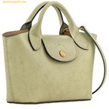  Túi Đeo Chéo Longchamp Épure XS Tote Bag Almond Green - Leather 