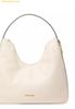  Túi Đeo Vai Michael Kors Nayla Women's Shoulder Bag in Cream White 35F5G5ZL6L 