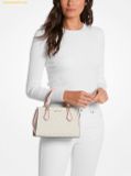  Túi Xách Michael Kors MK Marilyn Small Logo Satchel Crossbody Bag Trắng Logo 