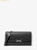  Túi Đeo Chéo Michael Kors Carson Large Pebbled Leather Convertible Crossbody Bag Black 
