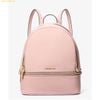 Balo Michael Kors Women's Rhea Medium Pebbled Leather Backpack (Powder Blush) Pink