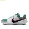 Giày Thể thao Nike GP Challenge Pro Cannon White FB3145-004