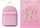  Balo MLB Basic Big Luxe Picnic Bag 7ABKB054N - Set Gồm Balo và Túi Tote Màu Hồng 