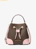  Túi Đeo Chéo Michael Kors Mercer Small Logo Bucket Bag Powder Blush 35F2GM9M1B 