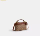  Túi Đeo Chéo Coach Rainer Crossbody Bag 18 In Signature Canvas Brown CEO23 