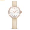  Đồng Hồ Swarovski Matrix tennis 7-link watch Swiss Made, Leather strap, Gray, Rose gold-tone finish 5672968 