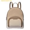  Balo Michael Kors MK Jaycee Medium Ombré Signature Logo Backpack Màu Camel 