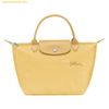  Túi Xách Longchamp Le Pliage Green Handbag Ble Yellow Size S Vàng 