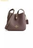  Túi Đeo Vai Coach Hadley Mini Crossbody Bag Dark Stone CAL60 