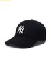  Mũ Lưỡi Trai MLB Ace Unstructured Ball Cap New York Yankees 3ACP6601N-50BKS Màu Đen 