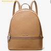 Balo Michael Kors Rhea Medium Pebbled Leather Backpack - Màu Nâu